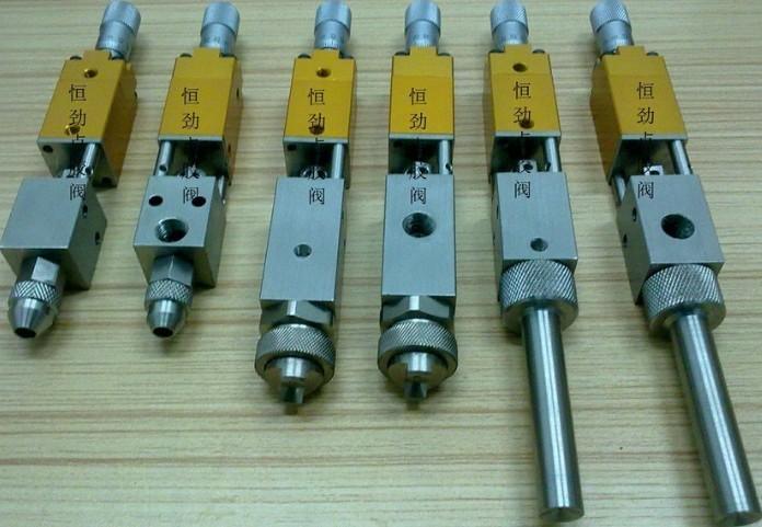 恒劲HJ-530TT 三防漆喷涂阀