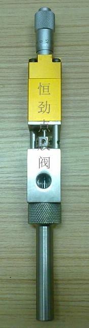 恒劲HJS-530TT三防喷涂喷胶阀（B）