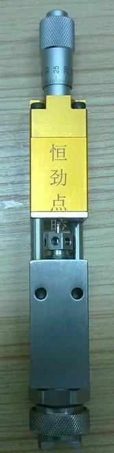 恒劲HJ-530TS三防喷涂喷胶阀（A)